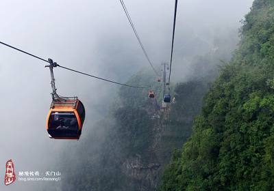 乘世界之最的索道，覽張家界之美景，驚心動魄”天門山游記
